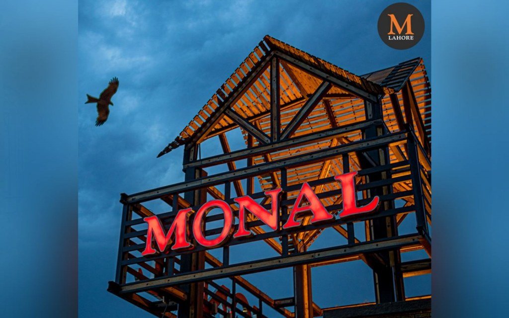 Monal Lahore rooftop restaurant — best buffet with Gulberg skyline view